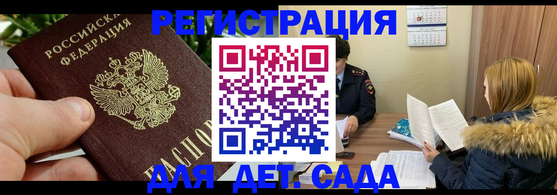 форма 3 в Тутаеве