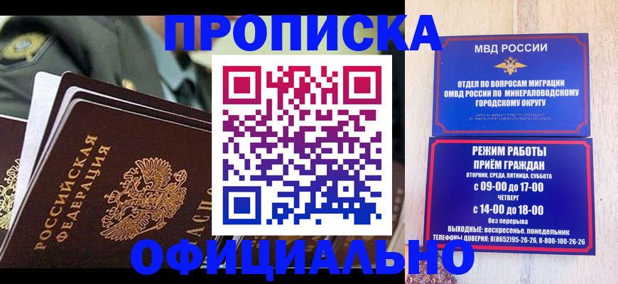 регистрация для дет. сада в Тутаеве